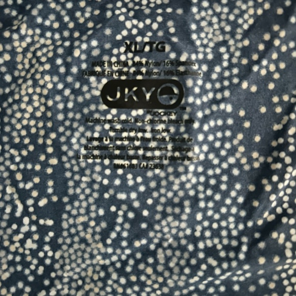 JOCKEY MICROFIBER STRETCH CAMISOLE, SIZE XL - Picture 3 of 3